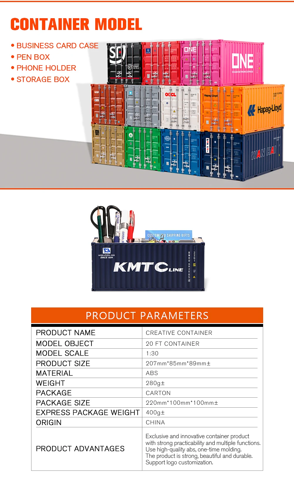 car toys KMTC Mini Shipping Container Model Toys Cargo Container Maritimo Logistics Container Ship Box Pen Holder Office Supplies monster truck lego