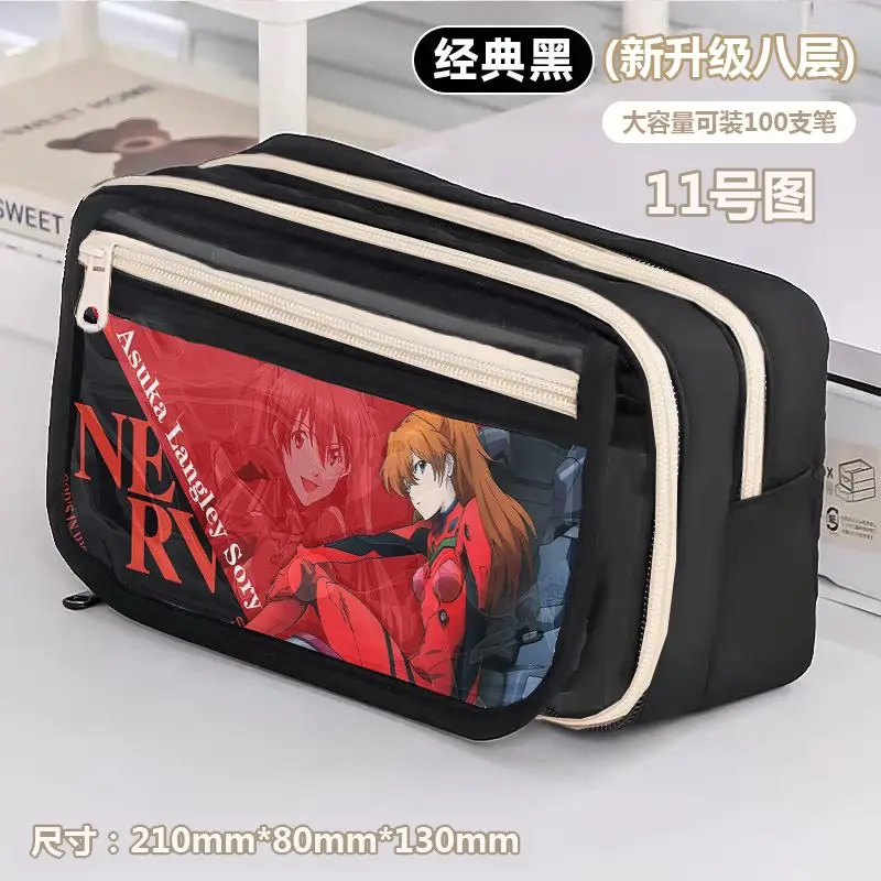 Evangelion Anime Pencil Case - Cute Cartoon Design with Large Capacity for School and Office Use