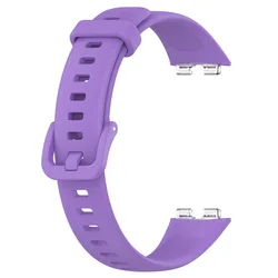 Adjustable TPU Wristband Strap (Purple)