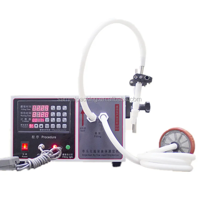 

Newest 17L/min electric magnetic pump liquid filling machine for sale