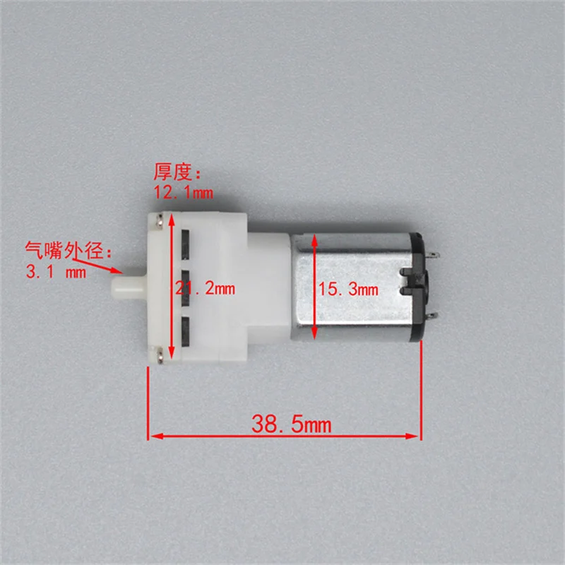 KOGE 032 DC 3-6V Micro Mini Air Pressure Pump DIY Electirc Blood Sphygmomanometer Aquarium Fish Tank