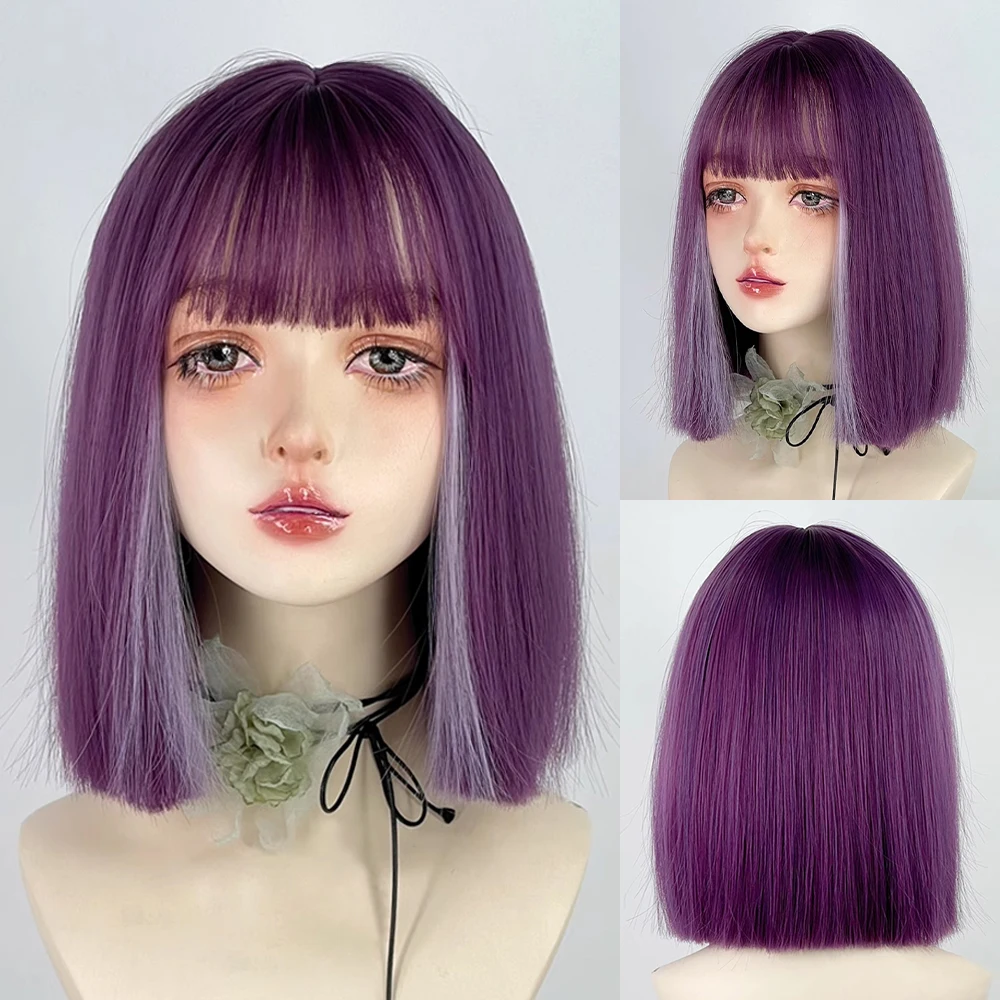 

VICWIG Short Straight Purple Mixed Synthetic Women Wig with Bangs Lolita Cosplay Fluffy Heat Resistant Wig for Daily Party