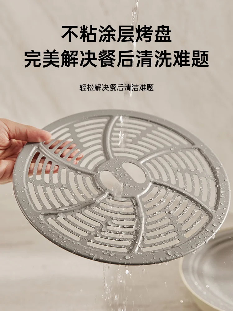 Air fryer small light bulb 2024 new household glass visual multi-functional integrated large-capacity electric fryer 5