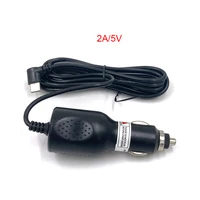 Enregistreur de conduite GPS pour navigateur, chargeur de voiture MP4, DC12-24V type-c 5V 2A, câble adaptateur de chargeur d'alimentation pour voiture 2