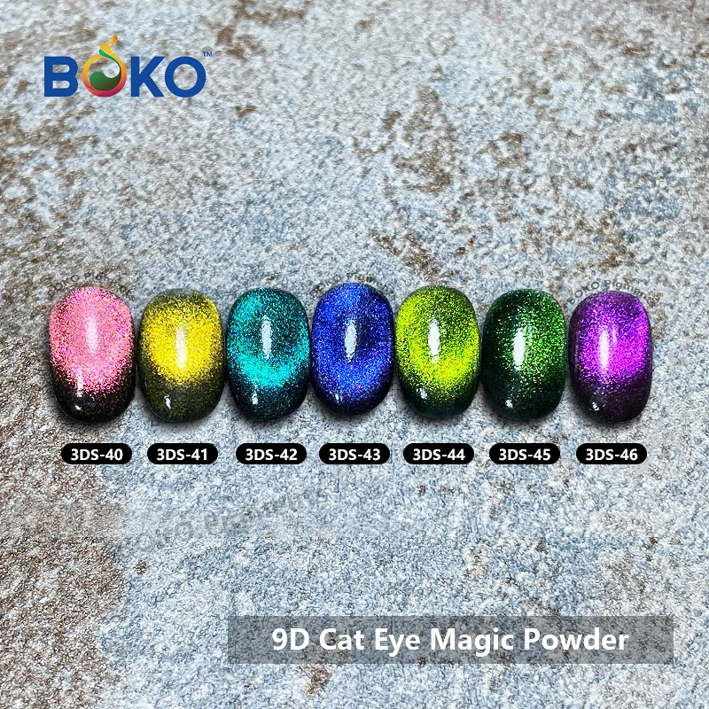 BOKO 7 Color 9D Cat Eye Laser Powder Nail Powders Shiny Nail Glitters Dust Decorations For Art Pigment DIY Accessories