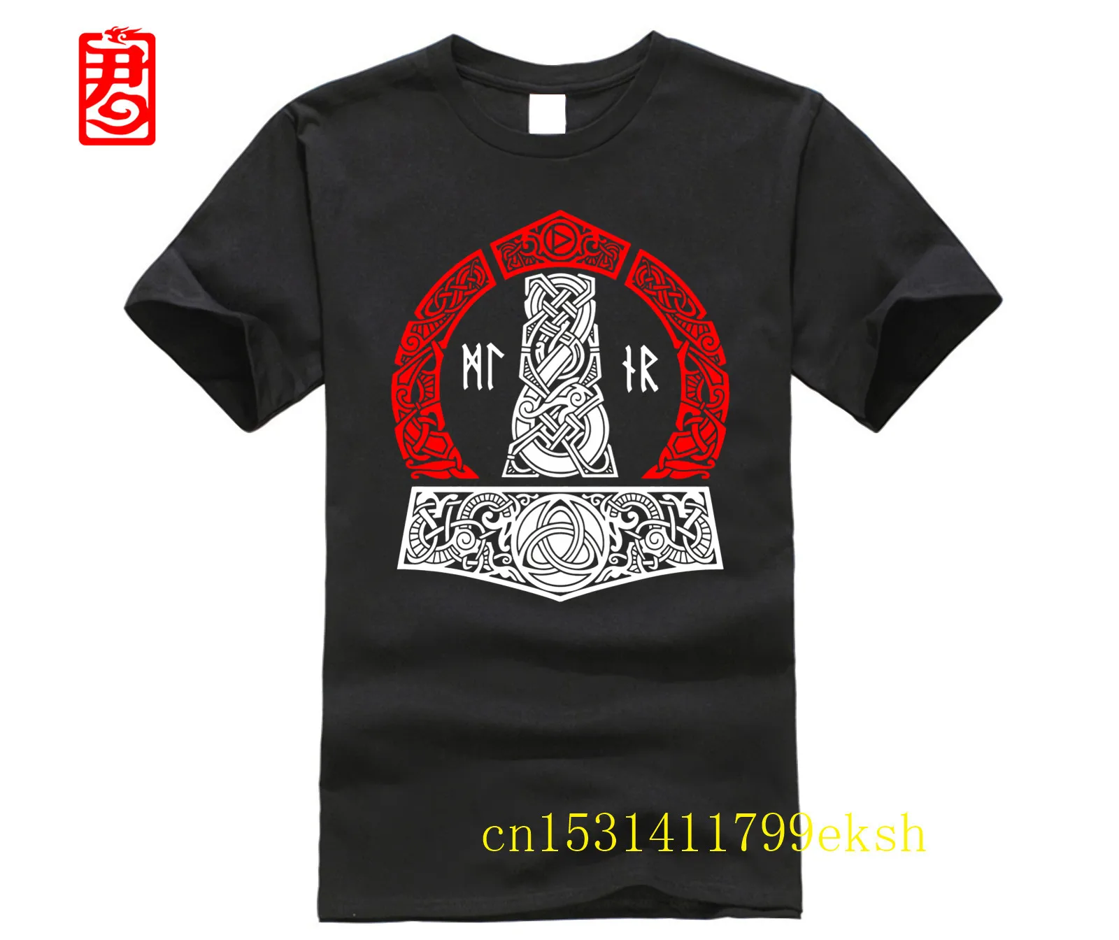 Mighty Mjolnir (Mjolnir Thor - Thor'S Hammer) Magliette Vichinghe T-Shirt Vichinga Da Uomo