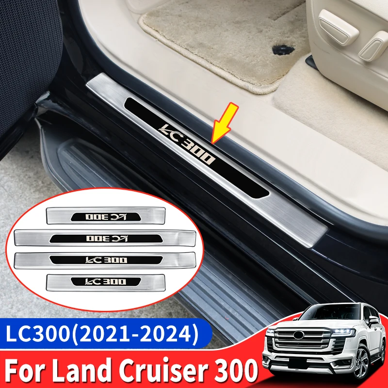 stainless steel car threshold protection For Toyota Land Cruiser 300 ...