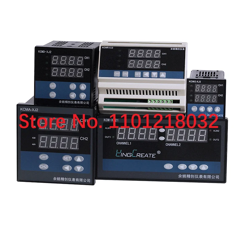 

Multi channel temperature controller Four way five way eight way 4-20mA intelligent PID control temperature instrument RS485