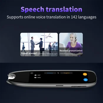 S65 142 Languages Translator Smart Voice 9 Offline Translation Pen Digital International Scanning Dictionary For Teacher Student 3