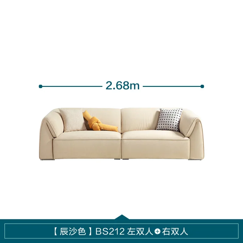 

Modern Simple Tofu Block Fabric Sofa Living Room Elephant Ears Light Luxury Cream Style living room furniture
