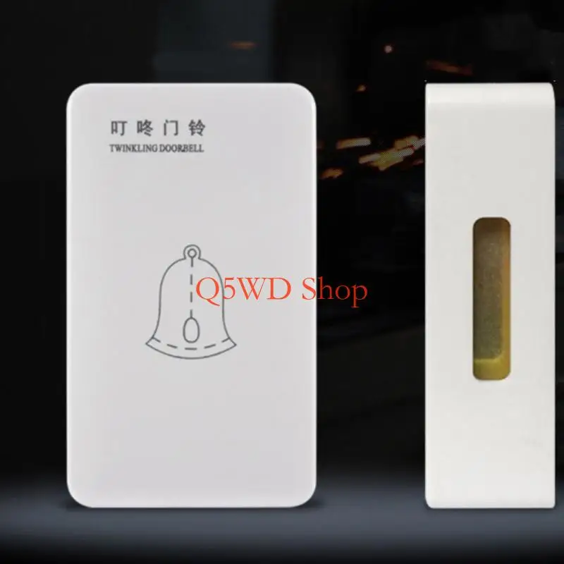 Q5WD 220V 와이어 도어 벨 차임 2 와이어 기계식 초인종 홈 오피스 액세스 제어 시스템 하드웨어 보안 액세서리