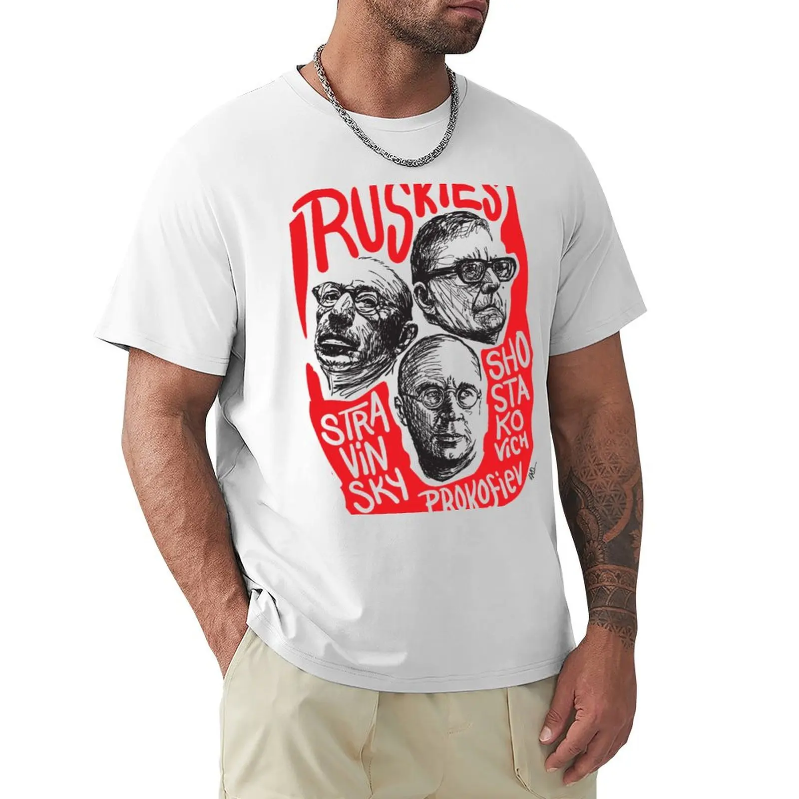 

Рубашки с рисунком русского композитора рубашки футболки с рисунком аниме одежда мужская футболка оверсайз