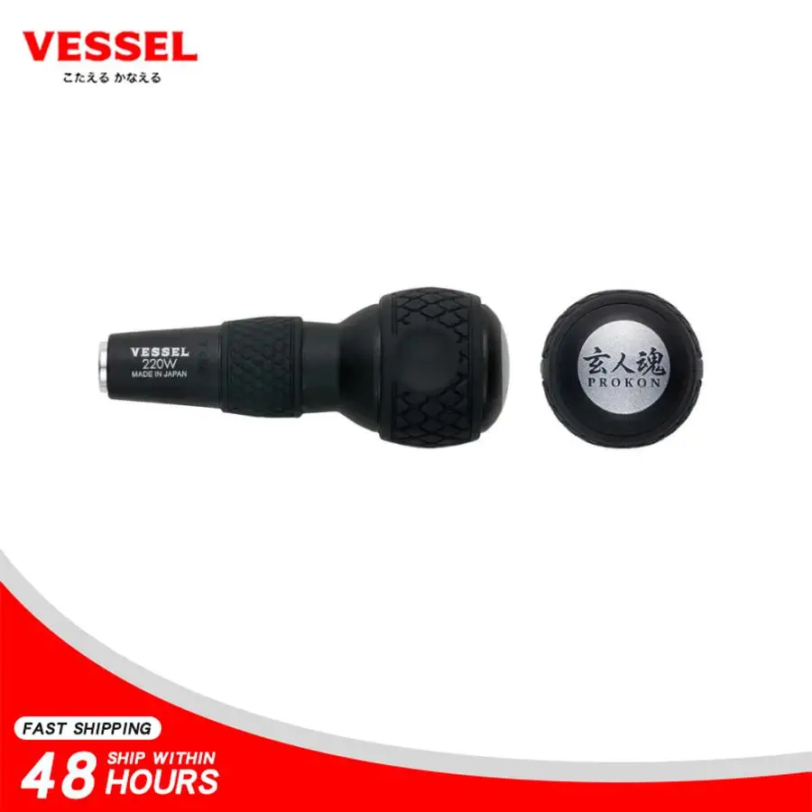 ベッセル 220 ワットボールグリップドライバーハンドルユニバーサル 1