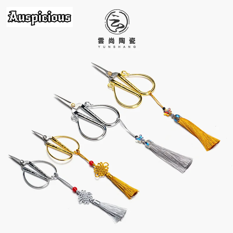 Exquisite Stainless Steel Tassel Tea Scissors Tea Packing Bag Bag Shears Chinese Knot Pendant Cutters Ceremony Accessories