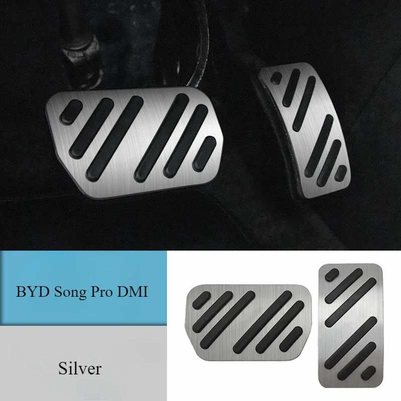 For BYD Song Pro DMI Special Accelerator Pedal Interior Protection Anti-scratch and Anti-skid Brake Pedal Car Supplies