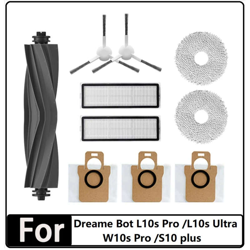 

Набор аксессуаров для робота-пылесоса Dreame Bot L10S Pro /L10S Ultra /W10S Pro /S10 Plus, 10 шт.