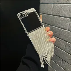 Bling Silver Full Diamond Rhinestone Glitter Protective Phone Case - Z Flip 5 (Silver)