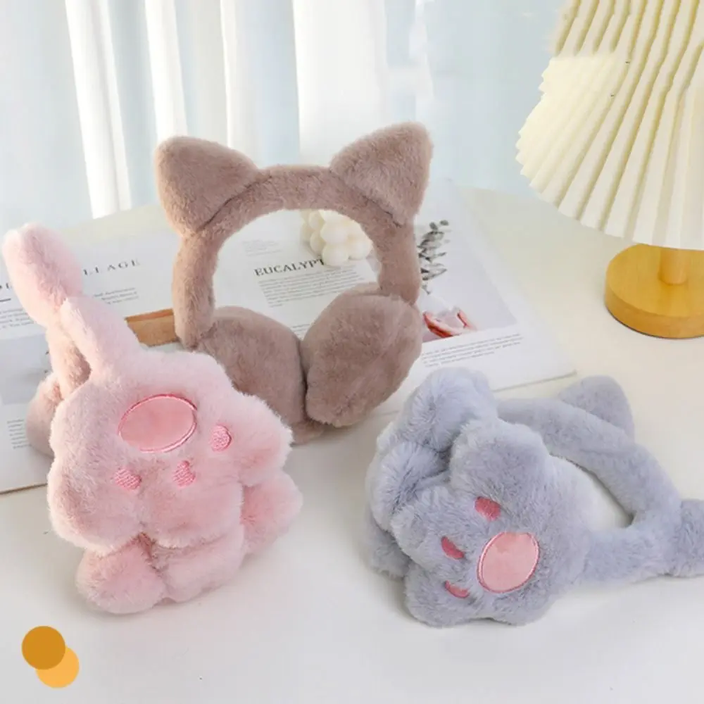 Earcap Cat Plush Earmuffs Comfortable Anti-Wind Cat&rsquo;s Paw Ear Warmers Cold Protection Keep Warmer Cute Ear Cover Riding