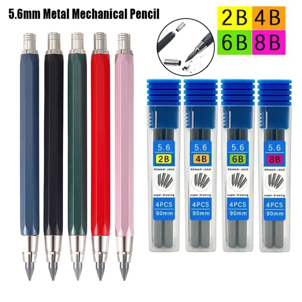 5.6mm Mechanical Pencil Metal Drawing Writing Tool Propelling Pencil Sketch Comics Design With Pencil Sharpener Movable Pencil