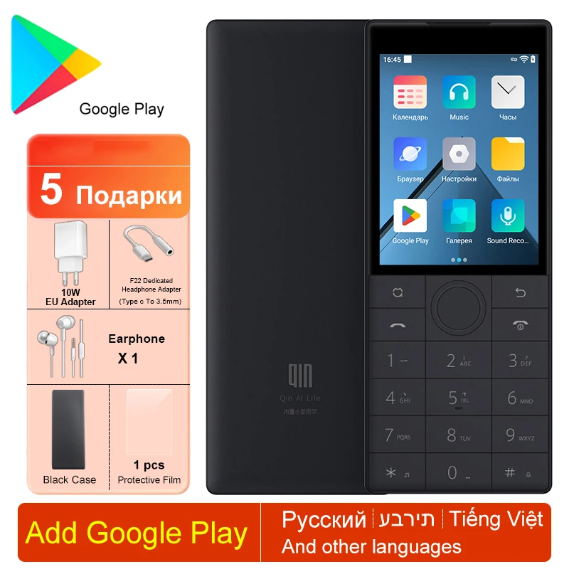 Porno tomosha qiling: qoshni tuz uchun keldi