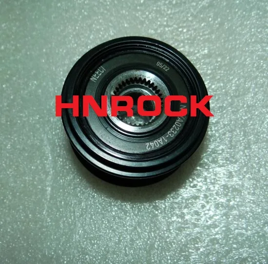 ο HNROCK  freewheel Ǯ AV6Q-10A352-BA 535023610 2608906 333426 31285816 ALP2462 700006 354451 920006 79010007