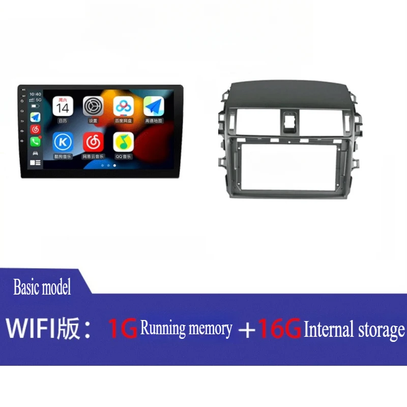 9" Car Radio for Toyota Corolla 2006 2007 2008 2009 2010 2012 2013 2din Android12 Carplay Multimidia Video Player Navi Head Unit view 2