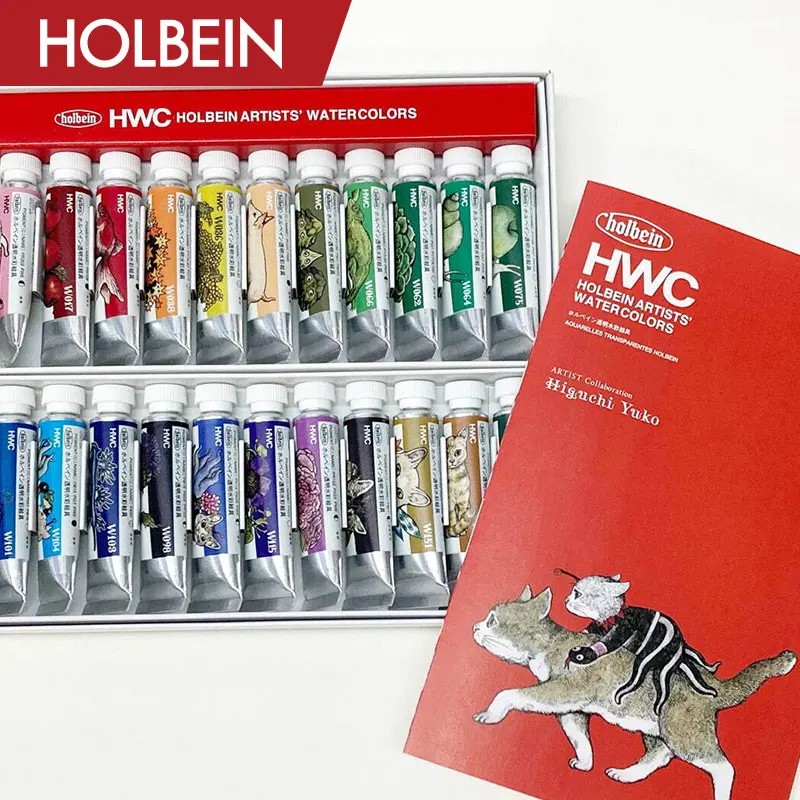 Holbein & Yuko Higuchi vernici ad acquerello con marchio co 5ml 24 colori forniture artistiche - immagine 2