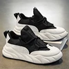 New Trend Thick Sole Bread Shoes Men Casual Shoes Non-Slip Running Platform Sport Shoes Comfortable Student Board Shoes Sneakers 4