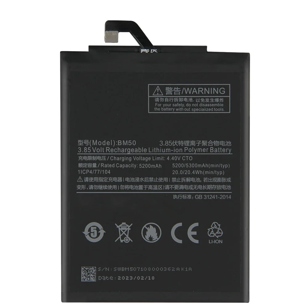 New Replacement Battery BM50 For Xiaomi Mi Max 2 Max2 Phone Battery 5300mAh
