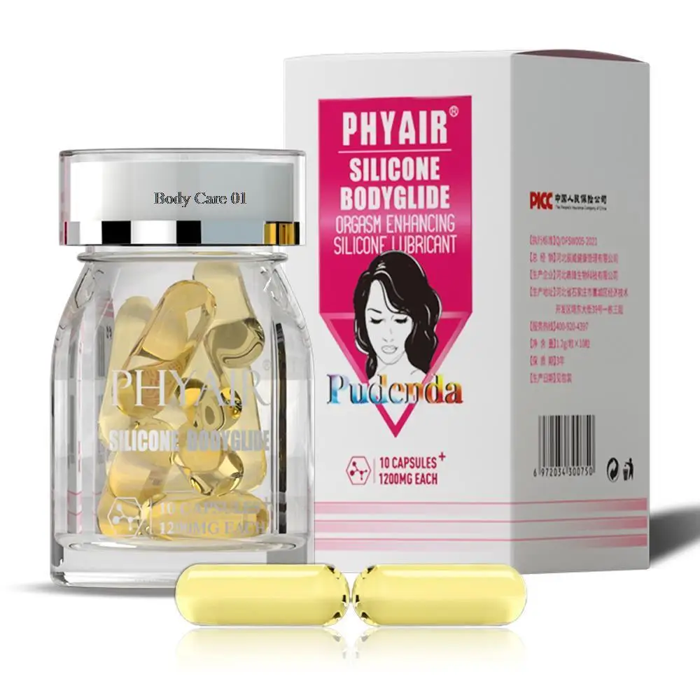 SiliconeOilCapsuleAnalSexVaginalLubricantNoCleaningAnal