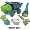 1set Engineering Vehicle Sand Beach Toy Set & Dinosaur Sand Car Toy Set Suitable For 3-6 Years Old Children 6