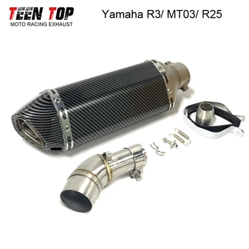 Exhaust Stainless Steel Motorcycle For Yamaha R3 MT03 R25 Exhaust System Middle Link Connect Tube 51mm Silencer Moto Bike Elbow