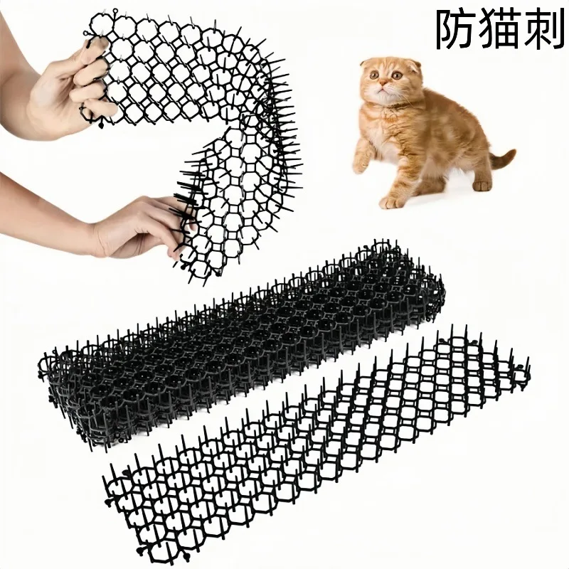 Anti-cat roll repellent cat thorn pad anti-cat net roof garden sofa anti-cat scratch