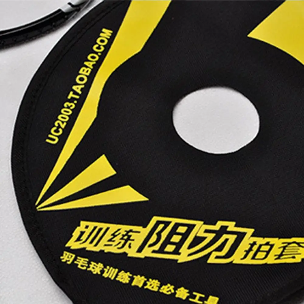 Swing Hitting Oxford Accessories Badminton Racket Resistance Cover Racquet Sleeves Power Exerciser Enhance Wrist Sport Supplies badminton swing trainer badminton rackets set