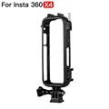 PC Hard Frame
