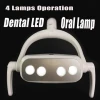 Dental Chair LED Lamp Operation Oral Light Unit Switch White Durable For Dentist Medical Equipment With Sensor 1