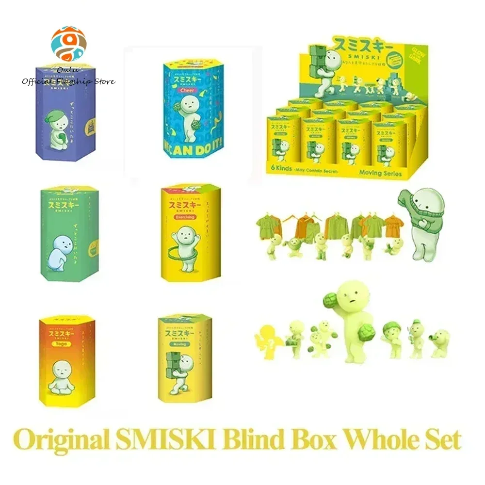 Originale Smiki Blind Box Night Light Elf Anime Figure Scatola Misteriosa Decorazione Da Scrivania In Pvc Anime Lucky Bag Ornamento Giocattolo Per Rag