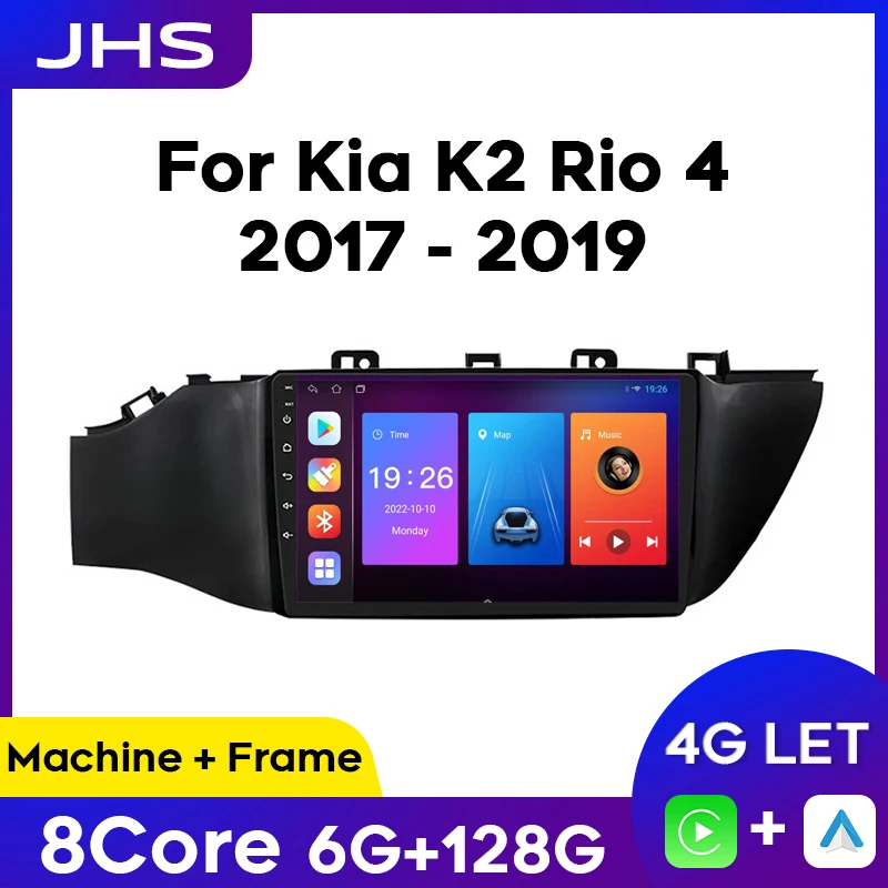 

Автомагнитола для KIA K2 Rio 4 2017-2019 Android 2 Din мультимедийный видеоплеер беспроводной Carplay стерео экран авто GPS навигация