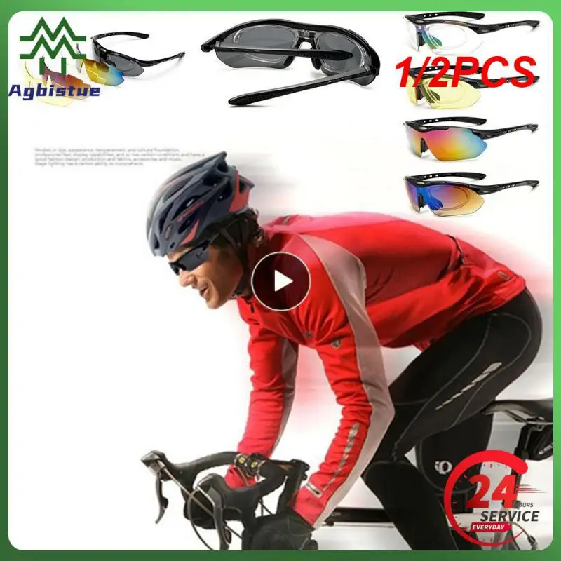 

1/2 шт., солнцезащитные очки для велоспорта