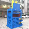 Plastic Metal Scrap Garbage Compressor Compactor Hydraulic Baler Machine 3