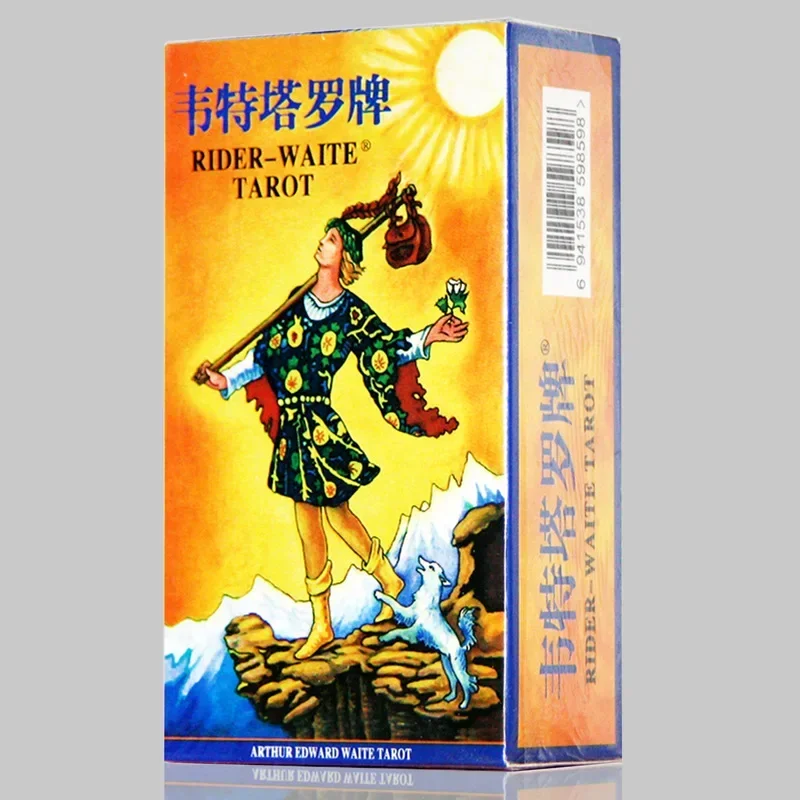 

Английские карточки Tarot с блестящими всадками, высококачественные карточки Taro с красочной коробкой, настольная игра