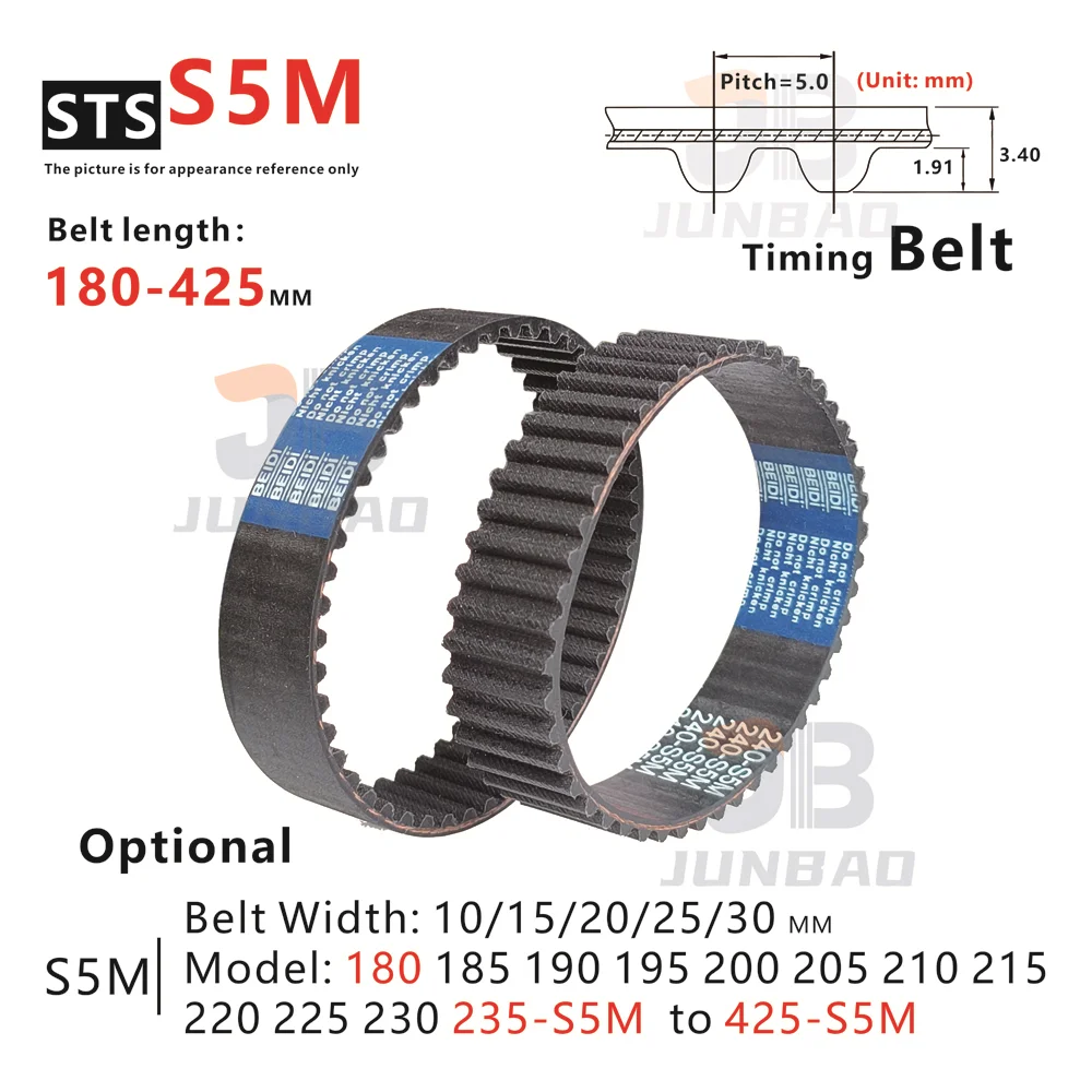 180 - 425mm 길이, S5M 타이밍 벨트, DIY/CNC/프린터 또는 소형 동력..