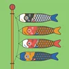 40cm Japanese Carp Windsock Streamer Fish Flag Kite Cartoon Fish Colorful Windsock Carp Wind Sock Flag Koinobori Gift New 3