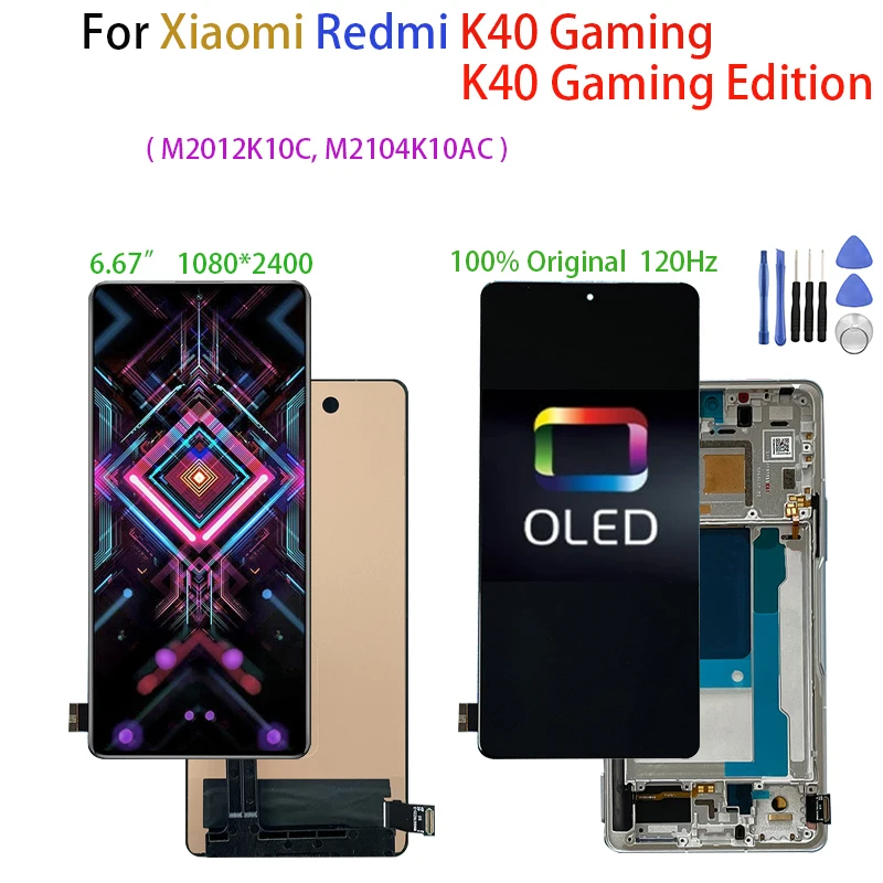 スマートフォン本体 ANDROID - Xiaomi K40 Gaming (M2012K10C) Xiaomi K40 Gaming (M2012K10C)（Xiaomi Redmi K40 Gaming