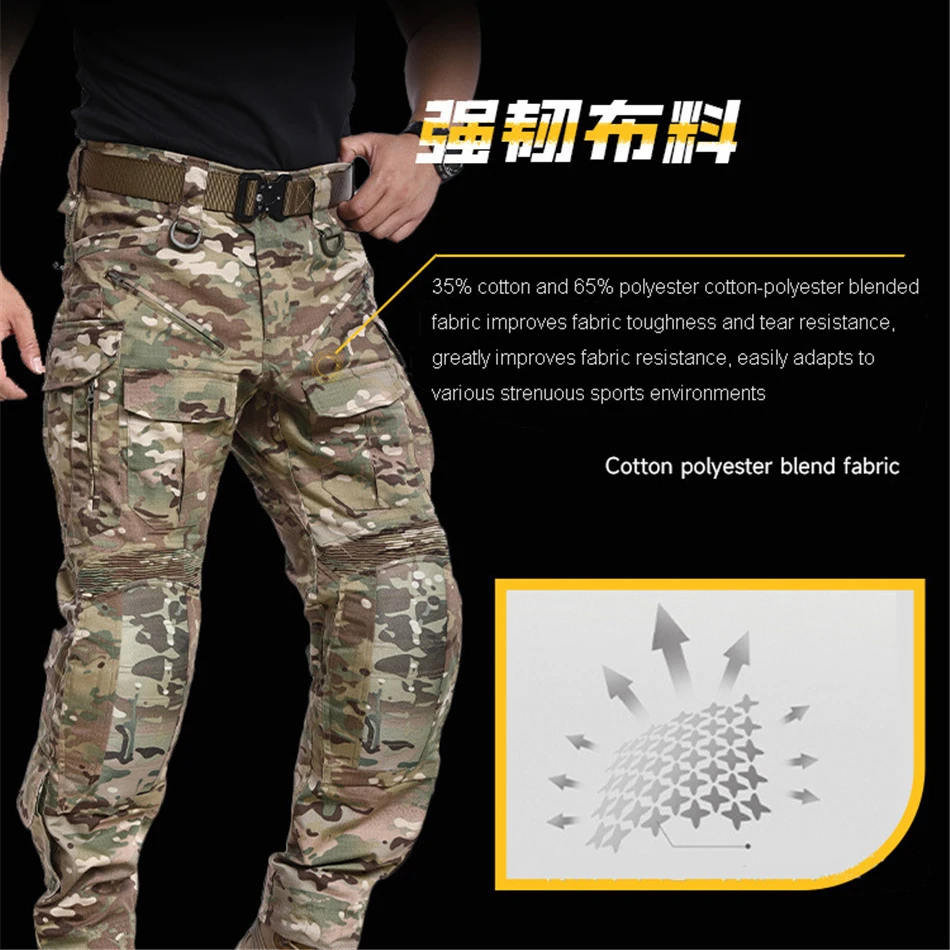 Multicam G5 Tactical Pants Outdoor Multifunctional Protective