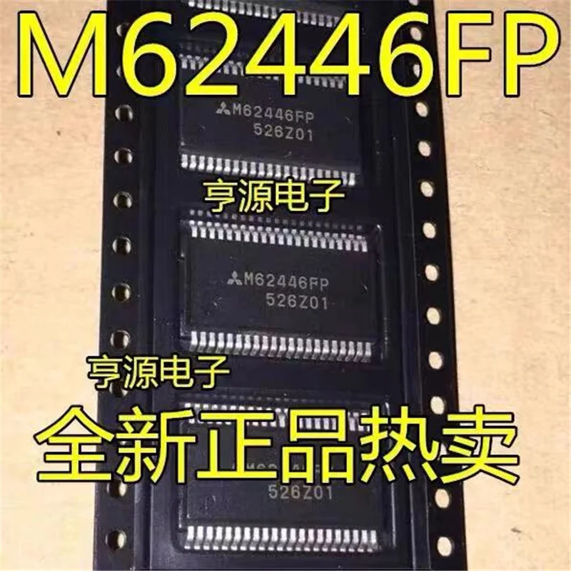 

1-10PCS M62446AFP M62446FP M62446 62446AFP SSOP-42