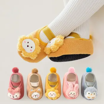 Chaussons Antidérapants Design Animaux – Bébé - Pilou Family