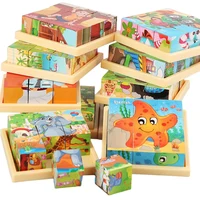 3D Würfel Puzzle – Holz Denkspiel – Bild 2