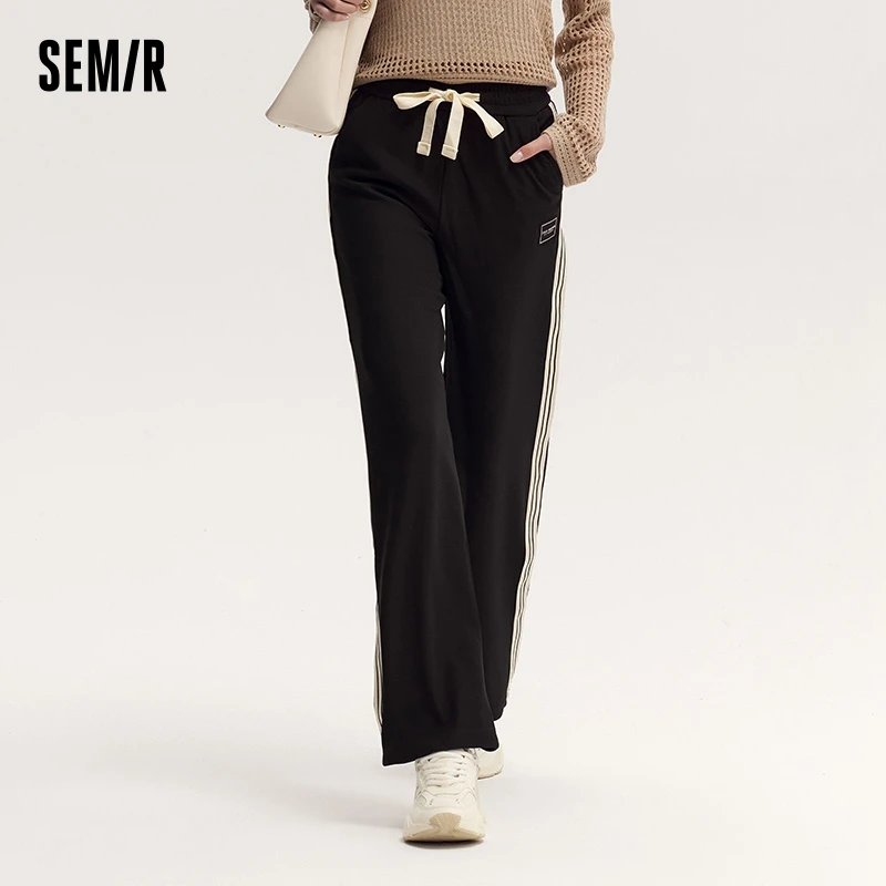 Semir Casual Pants Women Color-Blocked Straight Pants Leg-Lengthening And Simple Trendy Summer Textured Long