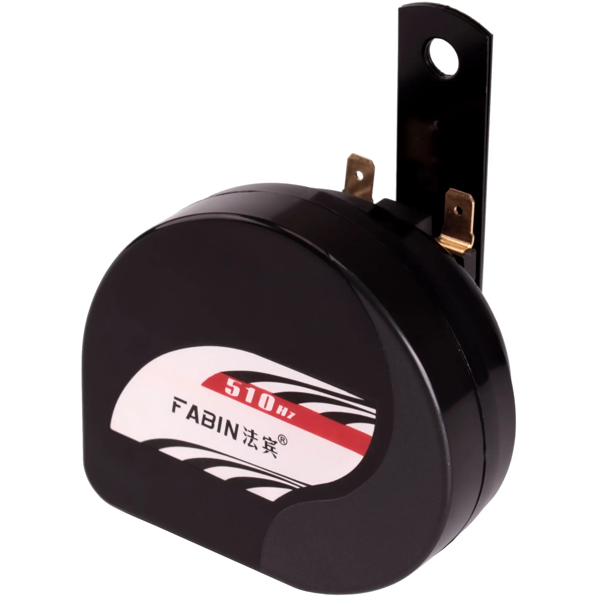 Compact Snail Horn 12V Ultra Thin Single High Tone/Low Tone Waterproof Car Horns Loud Horn For Any 12V Vehicles FARBIN